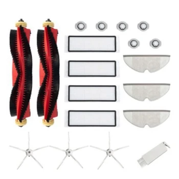 

SANQ Detachable Roller Brush Kit for Xiaomi Roborock S6 S5 Max S60 S65 Vacuum Cleaner Mop Cloths Brushes Vacuum Cleaner