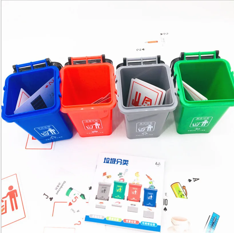 

BN Douyin Large Size Garbage Can Kindergarten Scientific And Educational Toy Children Garbage Compartmental Storage Bucket Shang