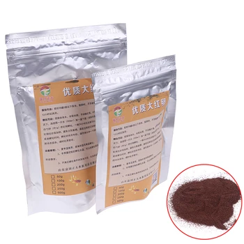 

50g fresh artemia Brine Shrimp Eggs fish feed Marine Fish hatching egg food
