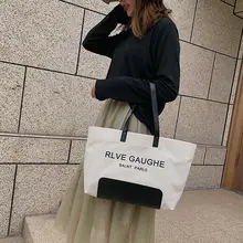 Женская Холщовая Сумка модная дорожная сумка высокого качества сумка женская многоразовая сумка на плечо сумка для женщин большая емкость сумки