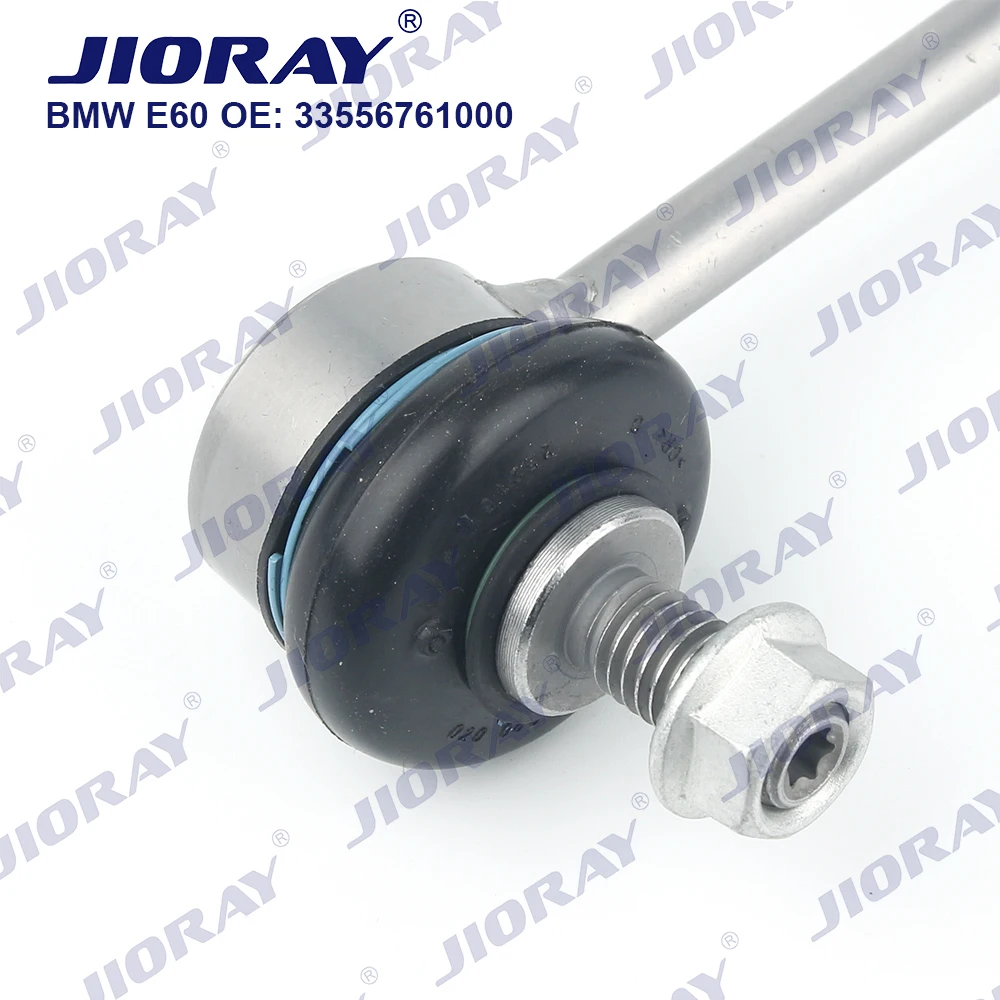 Rear Axle Sway Bar End Stabilizer Link Ball Joint Pair for BMW 5 Series E60 E61 523i 525d 530i 33556761000 33506781540