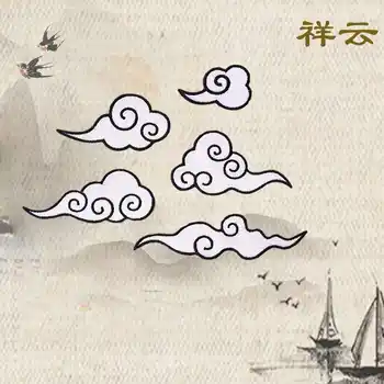 

Cloud Embroidery Patches for Clothes Iron on Applique Sewing Accessories Crafts Supplies