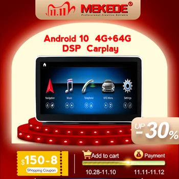 

9 Inch Android 10.0 For Mercedes Benz ML W166/GL X166 2012-2015 Head Unit Navigation GPS Stereo Autoradio Mirror Link IPS