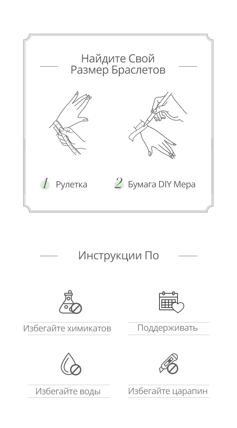 ATHENAIE 925 пробы серебро с CZ ажурные Звездные сверкающие галактики талисманы подходят браслет ожерелье для женщин ювелирные изделия