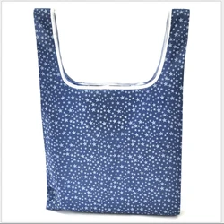 Eco - Friendly Foldable Polyester Shopping Tote Bag - Portable and Reusable (Grey)