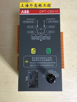 

DPT-CB010 New original ABB double power automatic transfer switch, CB level