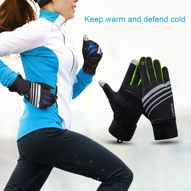 Теплые зимние перчатки унисекс для велоспорта, катания на лыжах, кемпинга, пеших прогулок, езды на мотоцикле, спортивные перчатки на полный палец