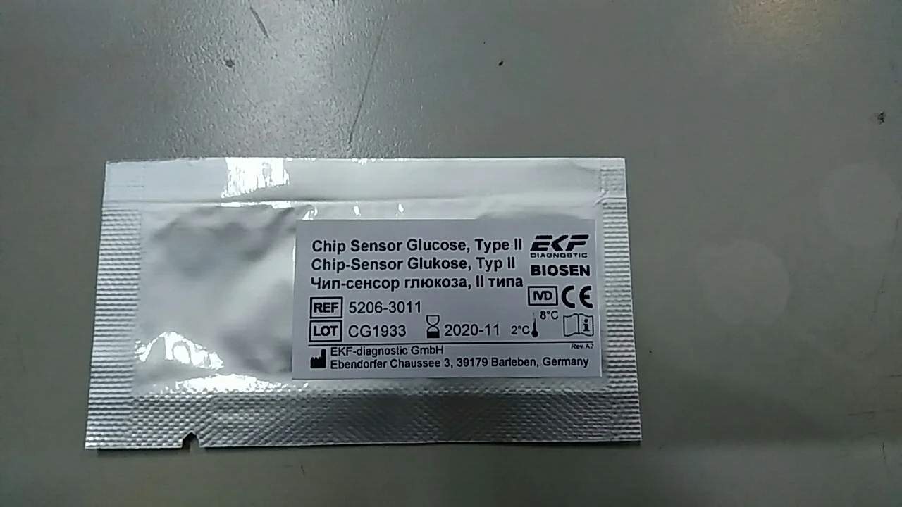 Чип сенсор. Gy-30 датчик освещенности bh1750fvi. Чип сенсор глюкоза 2 типа biosen. • цифровой датчик освещенности bh1750fvi. Чип-сенсор глюкоза ii типа.
