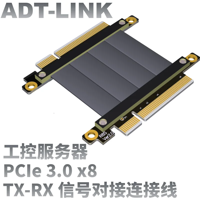 PCI E 8x Удлинительный кабель X8 штекер гнездо Pcie для обмена сигналом RX TX плоский