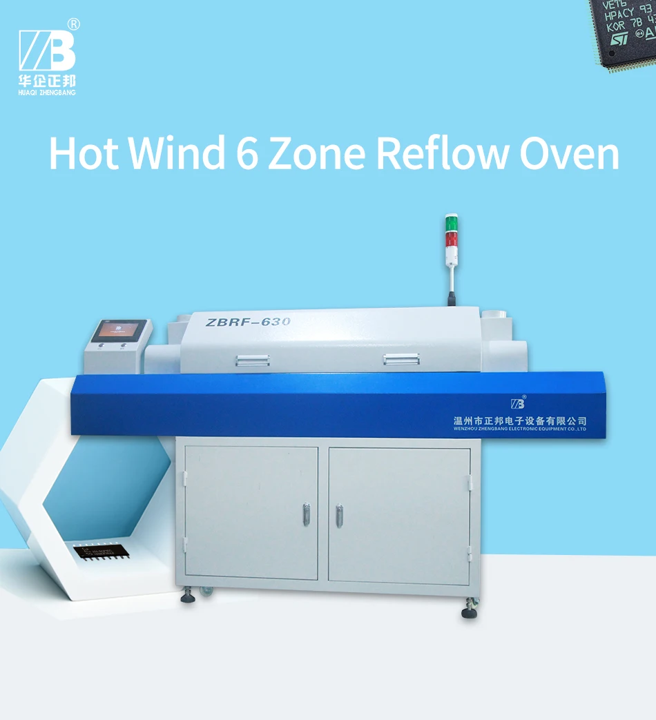 Speed adjustable mini reflow oven for SMT production assembly line