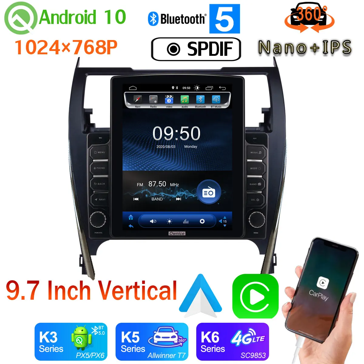 9 7 &quotВертикальный стиль автомобильный медиа GPS для Toyota Camry 2012- 2014 США и средний