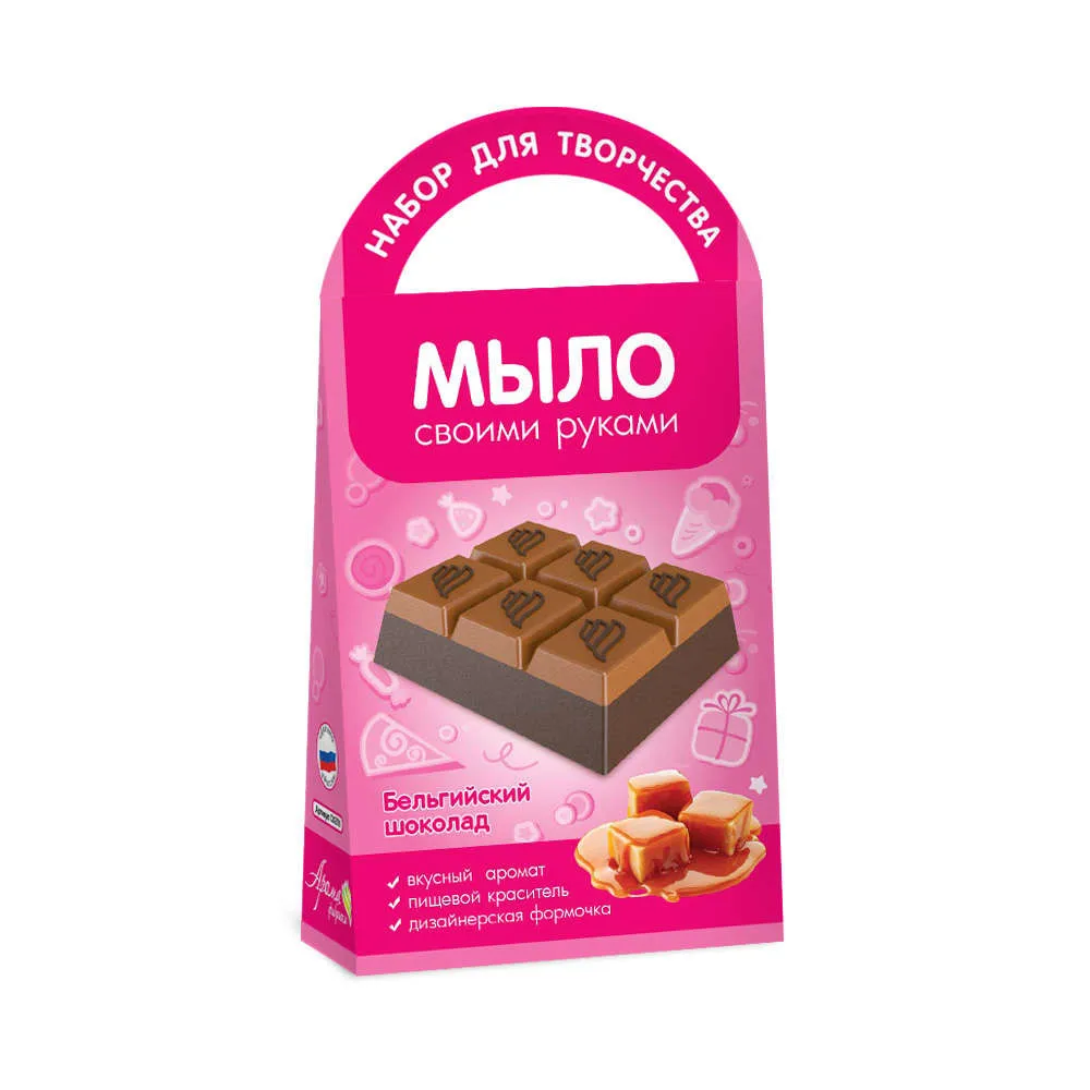 Набор для мыловарения Бельгийский шоколад С0207 Развивашки