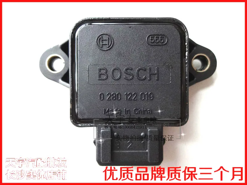 

Free Delivery. Throttle position sensor 0280122019