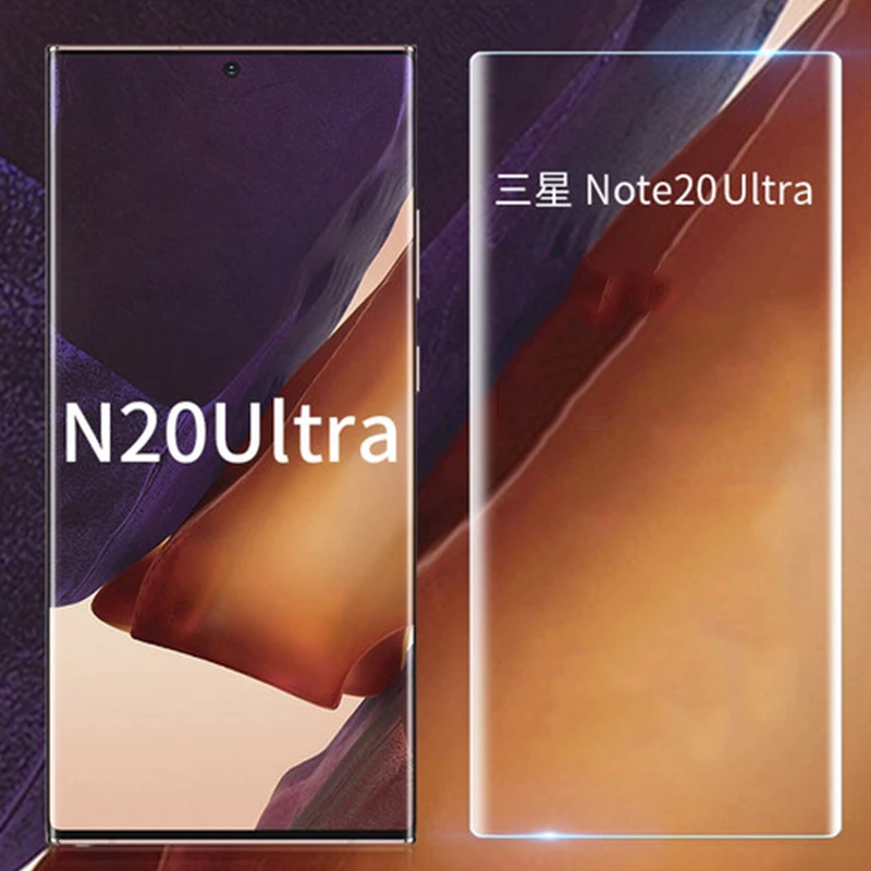 三星Note 20 Ultra1