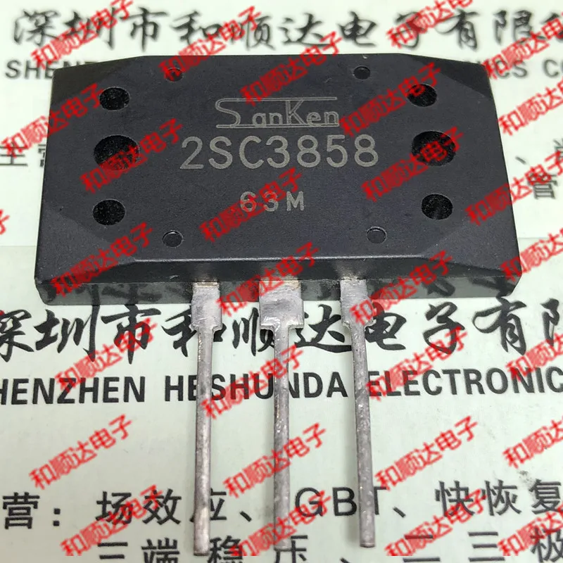 Оригинальные новые 5 шт/2SC3858