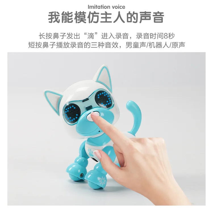 智能宠物狗详情页_05.jpg