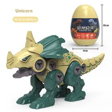 

Disassembly and Assembly of Dinosaur Eggs Children Assembling DIY Toy Set