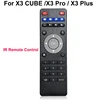 IR Wireless Remote Control For X3-CUBE X3 Pro X3 Plus Android 9.0 TV BOX ► Photo 2/2