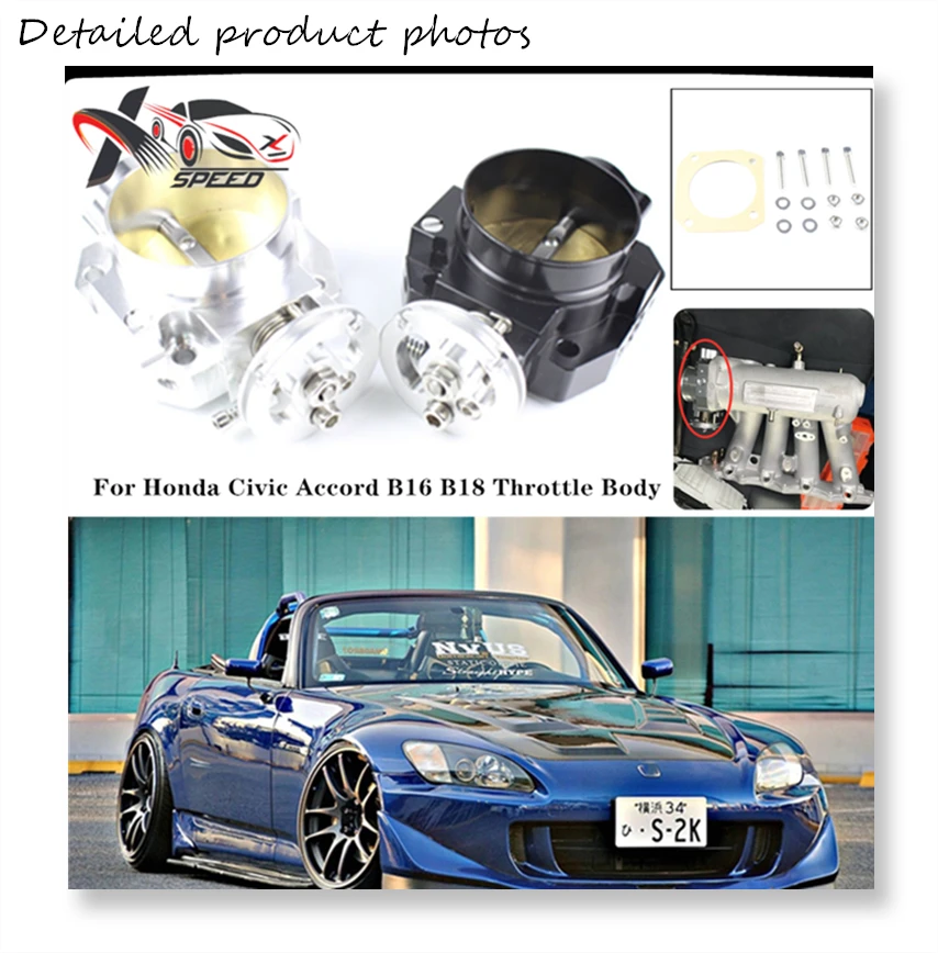 Honda Civic B16 Throttle Body(9)