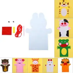 DIY ремесла Нетканая Ткань Животное ручная марионетка дети ребенок Швейные игрушки