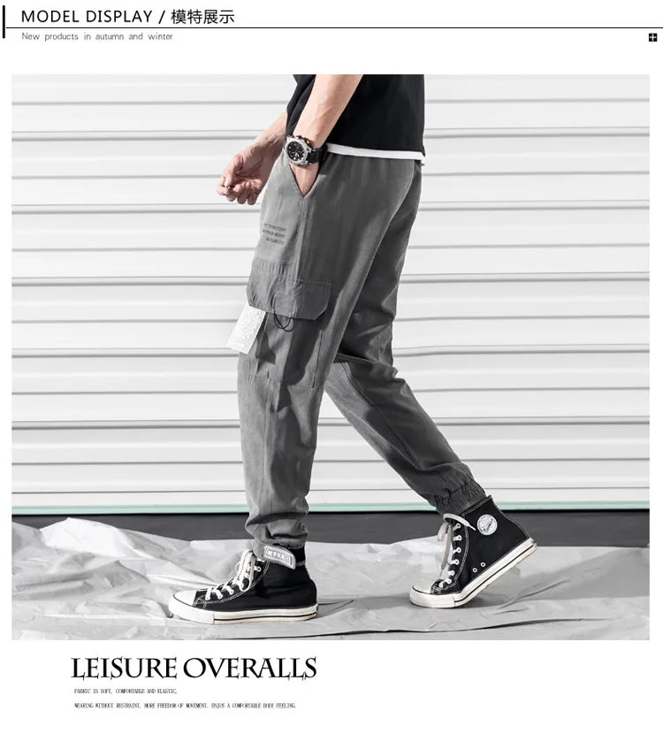 Весна и осень тонкие мужские средняя талия печатные надписи Slim Fit 9 брюки повседневные универсальные обтягивающие 9 брюки