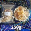 250g