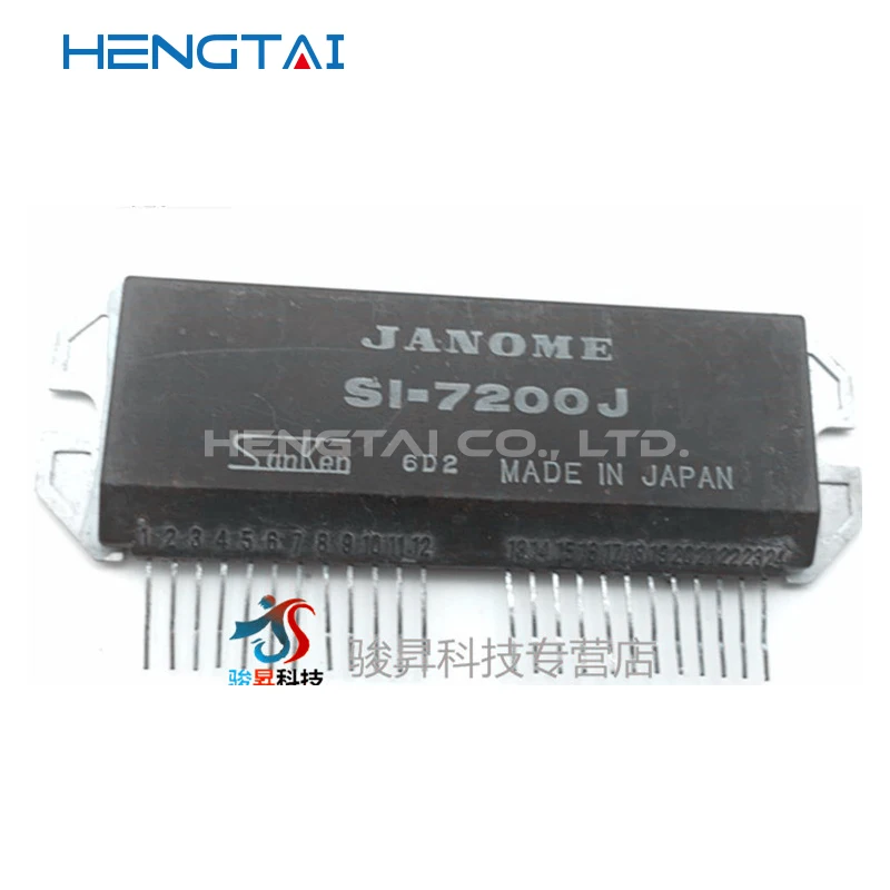 

Бесплатная доставка SI-7200J Новый и оригинальный модуль