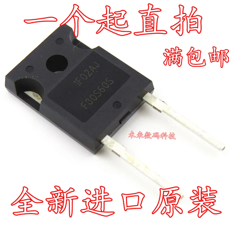 5 шт./лот F30S60S FFH30S60S 30A 600V TO-247-2, 5 шт./лот