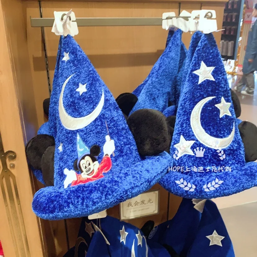 High Quality Mickey Mouse Fantasia Hat 