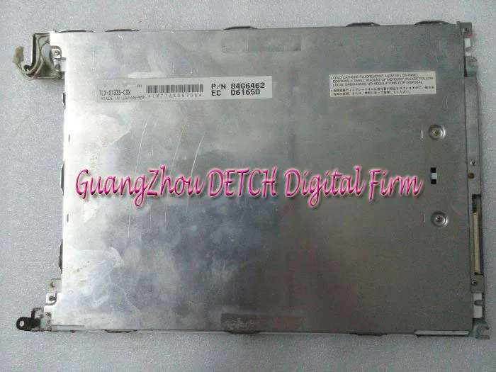 

Industrial display LCD screen TLX-8133S-C3X LCD screen
