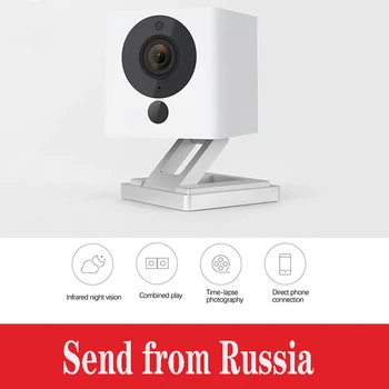 

Xiaomi Mijia Xiaofang 1S 1080P Digital Zoom Smart Camera IP Camaras Night Vision WiFi Wireless APP baby Mini Camaras