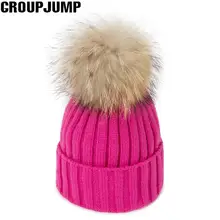 Помпоны, меховые вязаные зимние шапки для женщин, помпоны Skullies Beanies, толстые зимние шапки, пушистые женские шапочки, шапки, теплая шапка