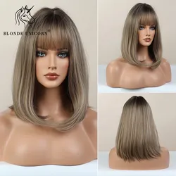 BLONDE UNICORN Straight Synthetic Short Bob Wig Brwon Grey with Bangs Lolita Party Daily Hair Wigs For Women Heat Resistant