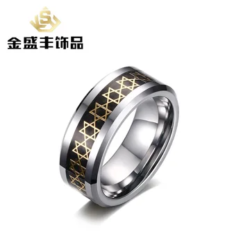 

Tungsten gold hand decorated six star ring fashion tungsten steel ring tungsten steel ring tcr-025
