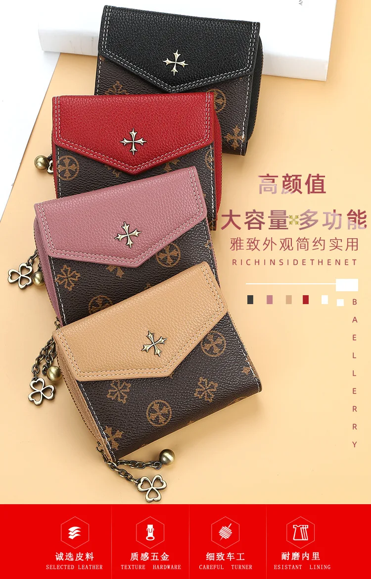 Женский кошелек, маленький, cartera mujer, кошелек, женские кошельки, держатели для карт, роскошный бренд, кошельки, дизайнерские, porte monnaie femme, люкс