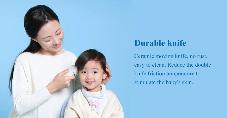 米兔婴儿理发器-白色-小米有品_04