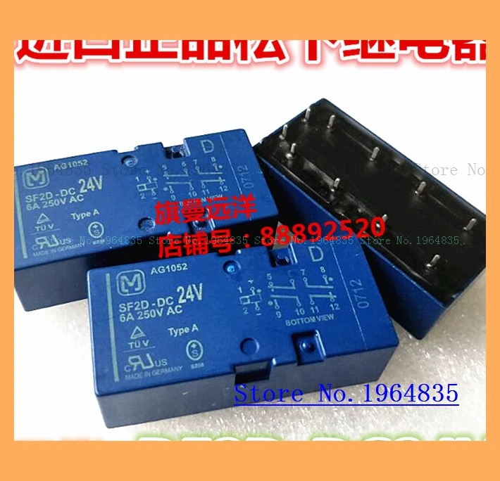 SF2D-DC24V 6A 250VAC SF2-DC24V 24V 24VDC