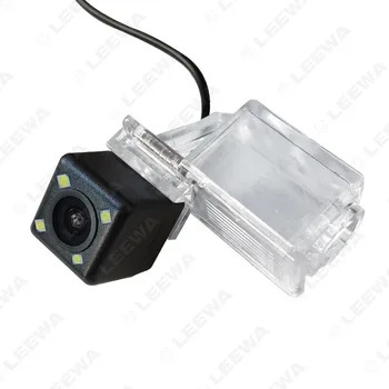 

Applicable 12-Geely Dihao EC718 Sedan/Ec715 Vehiclel Backup Camera High-definition 4/8/12 Lamp