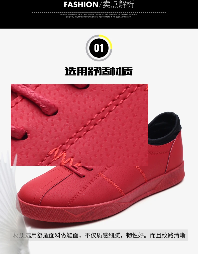 Tenis Masculino/2019; обувь на плоской платформе; спортивная обувь; мужские теннисные туфли; мужские кроссовки для фитнеса; Мужская Спортивная обувь;