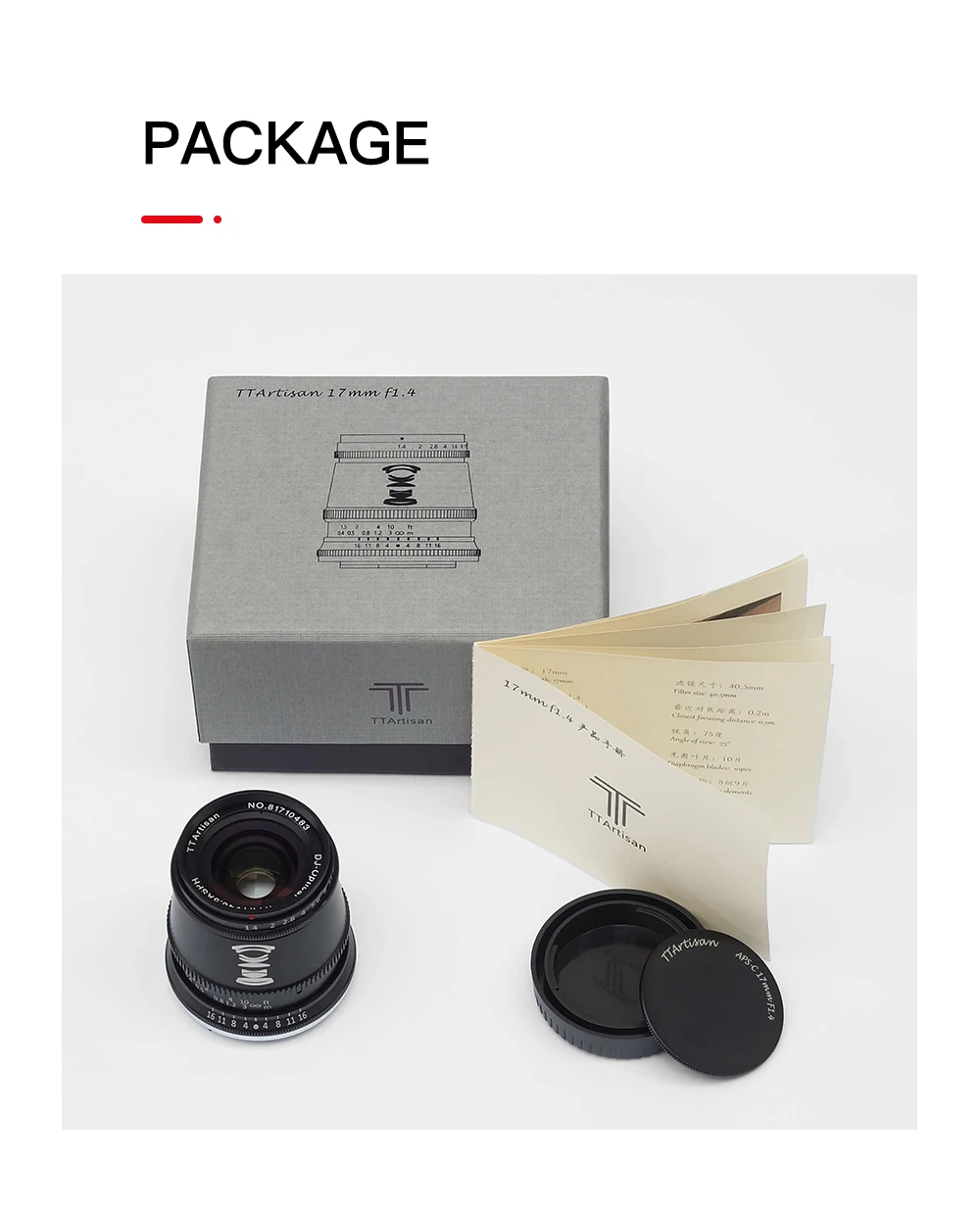 TTArtisan 17mm f/1.4 MFレンズ フジXマウント Amazon.co.jp: TTArtisan 17mm f/1.4 C ASPH Xマウント 富士