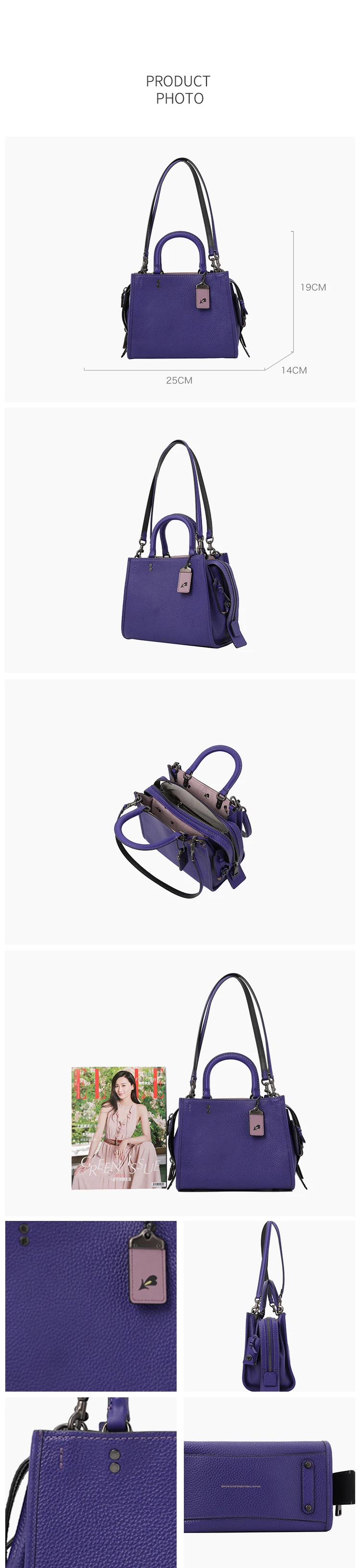 Coach 32778 Rogue 25 disney dark fairytale коллекция