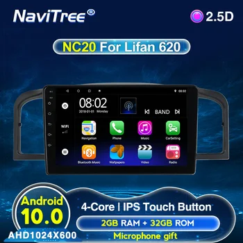 

Android 2G+32G car multimedia dvd player for Lifan 620 with car radio navigation GPS support IPS multimedia video
