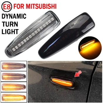 

Side Marker LED Dynamic Turn Signal Light Blinker For Mitsubishi Lancer Evolution Evo X Outlander Sport RVR ASX Mirage 2014+
