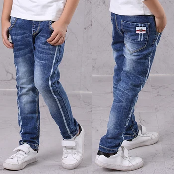 baby boy denim pants