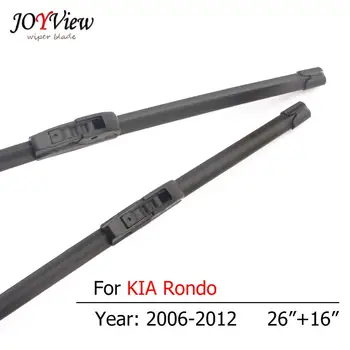 

S410 Car Front Windscreen Wipers for KIA Rondo 2006 2007 2008 2009 2010 2011 2012 Hook Type Wiper Blades 26 + 16 inches