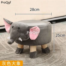 Ngryise 1 шт. набор прекрасная форма животных детская подушка hudiaixang