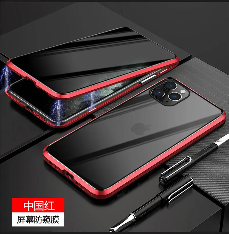 Peepproof двусторонний Магнитный чехол King для iPhone 11 Pro Max 11 Pro классный цветной защитный чехол для iPhone 11 Ins Fashion