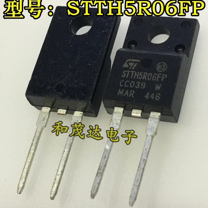 5 шт./STTH5R06FP TO-220F 600V 5A TO220F