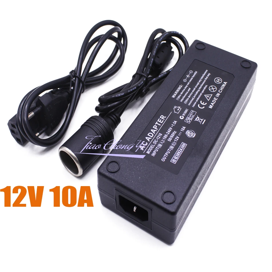 AC источник питания Adapte 2A 5A 6A 8A 10A адаптер питания 110 В 220 В до 12 в автомобильный прикуриватель конвертер инвертор