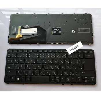 

NEW FOR HP Elitebook 840 G1 G2 850 G1 G2 740 G1 G2 755 G1 G2 Japanese keyboard JP JA with backlit backlight